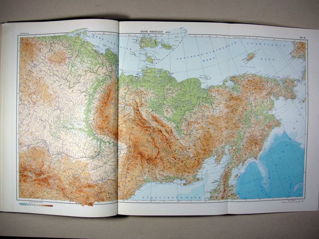 Atlas of images