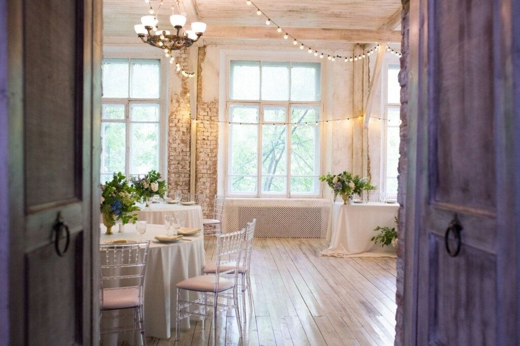 Banquet hall Provence