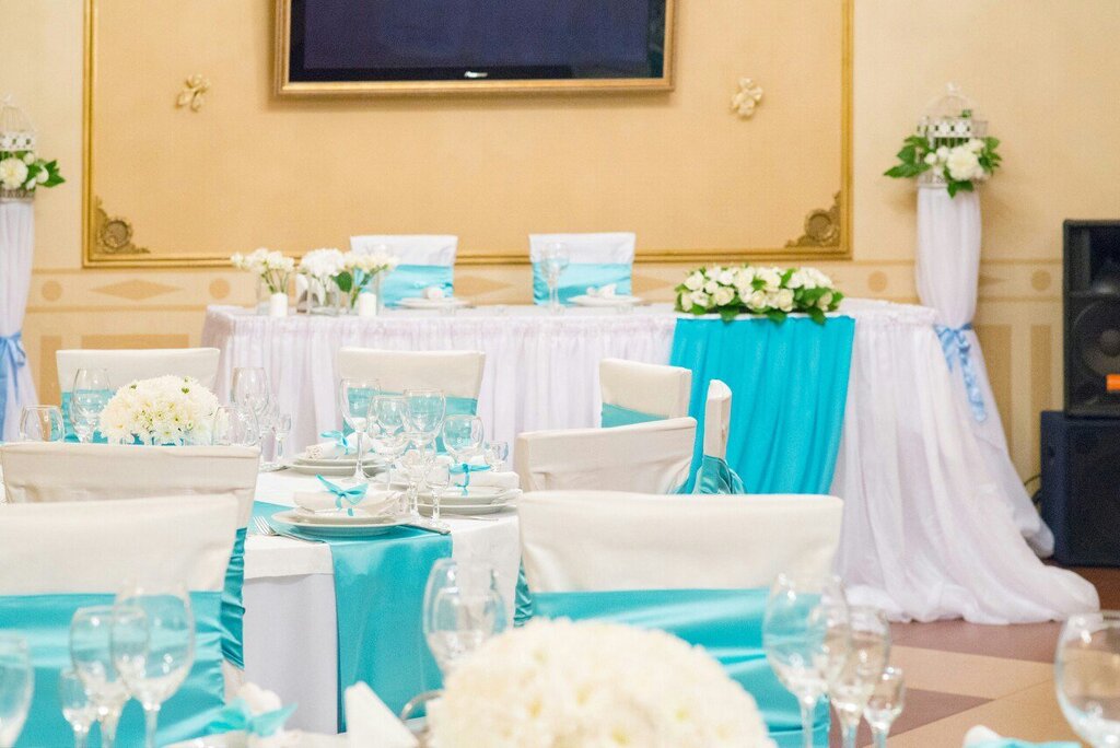 Tiffany Banquet Hall