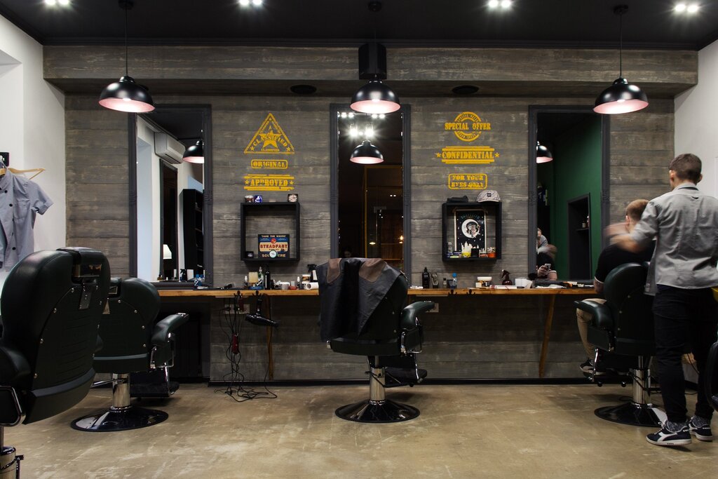 Barbershop in loft style