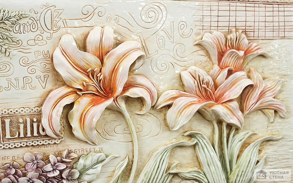 Bas-relief of a lily