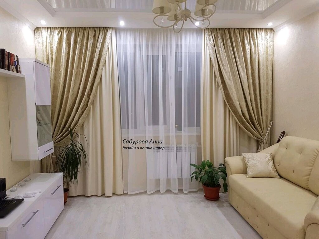 White curtains in the living room