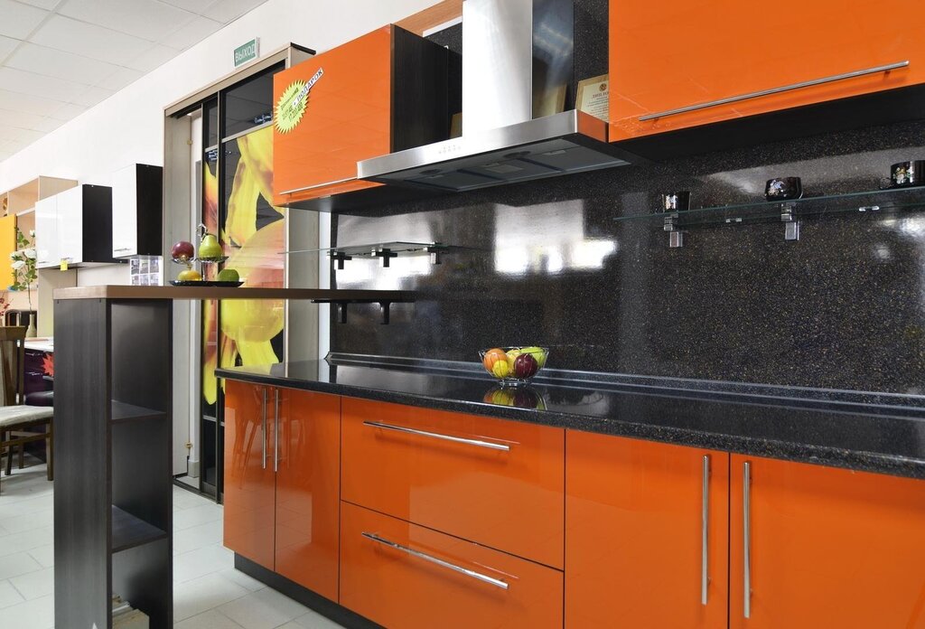 Black and orange kitchen