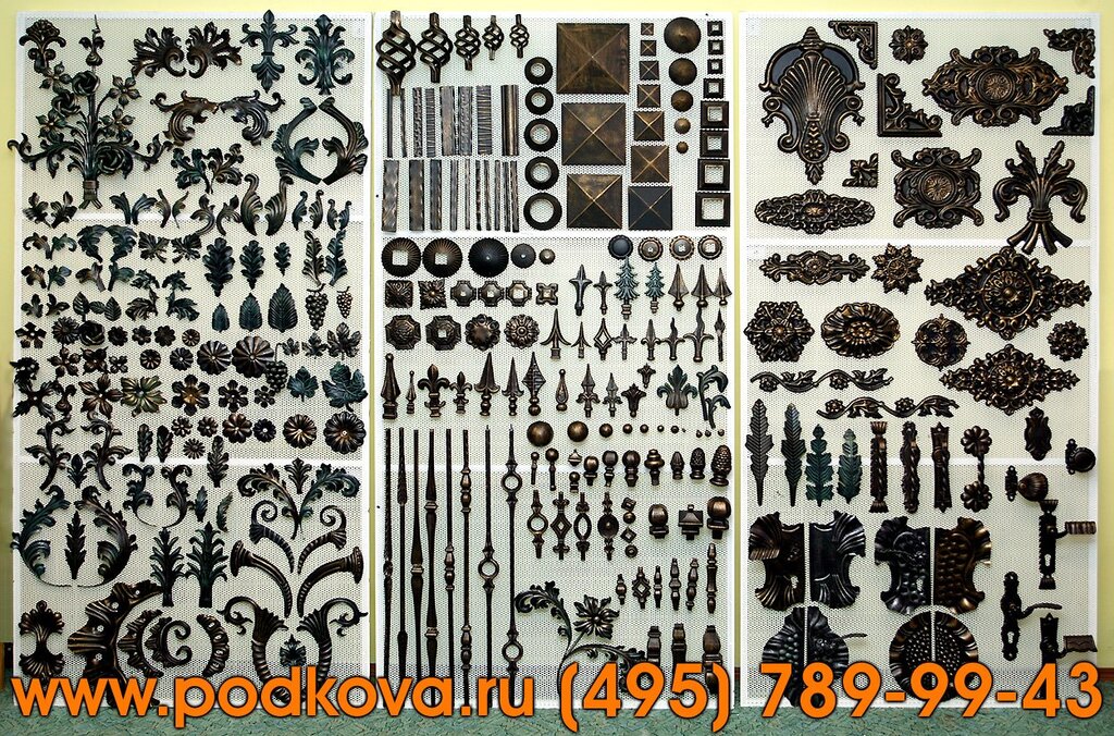 Decorative metal overlays