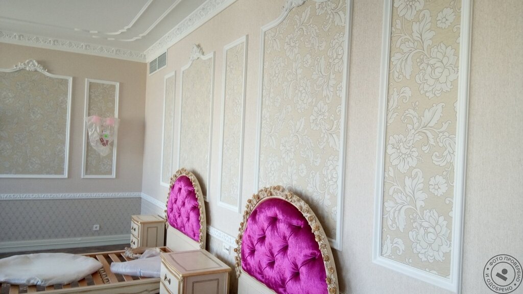 Decorative wall molding