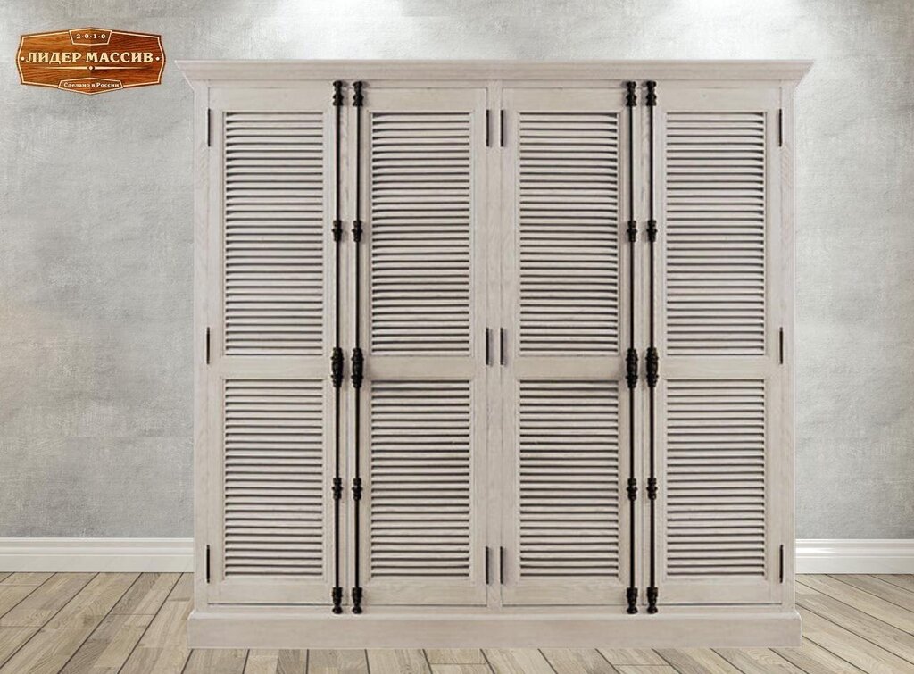 Wooden shutters for the cabinet