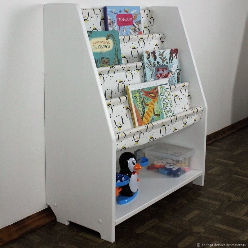 Montessori children's bookshelf