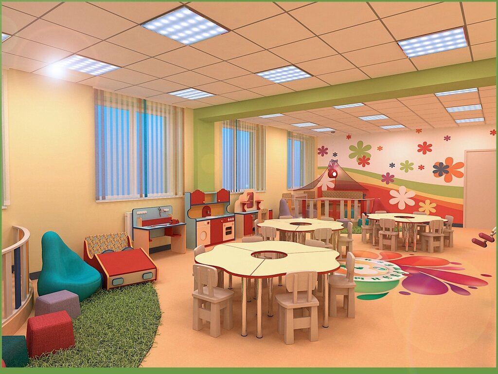 Daycare inside