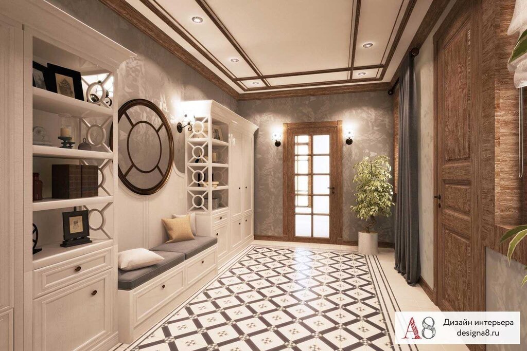 Design of a large hallway