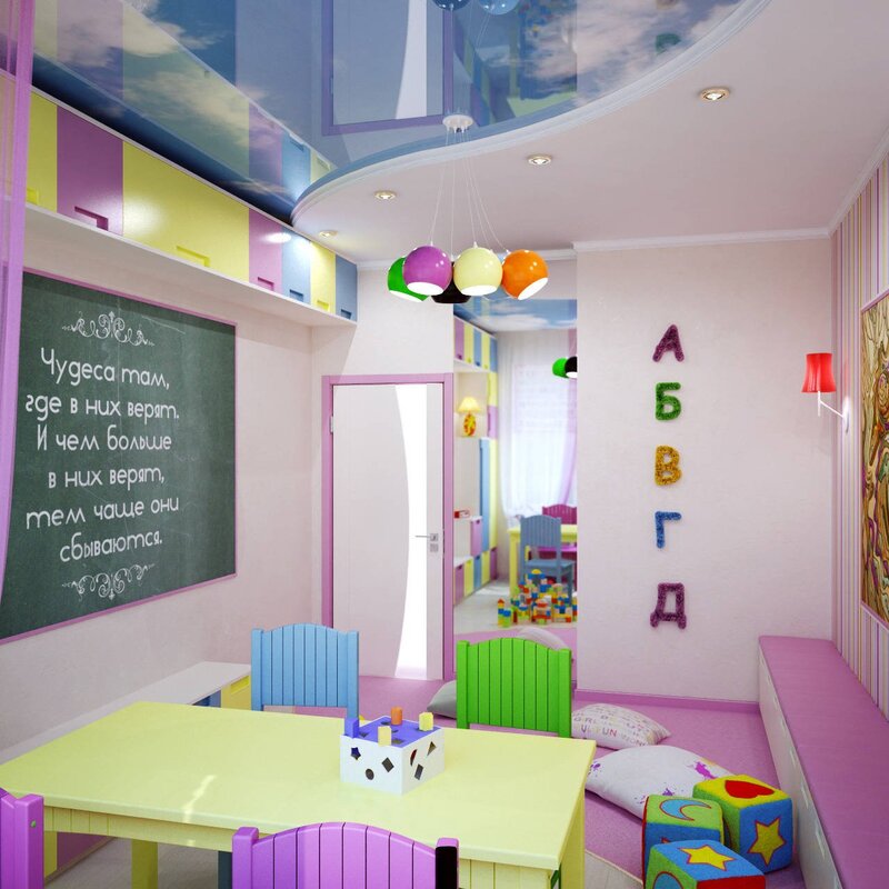 Design of a children's development center