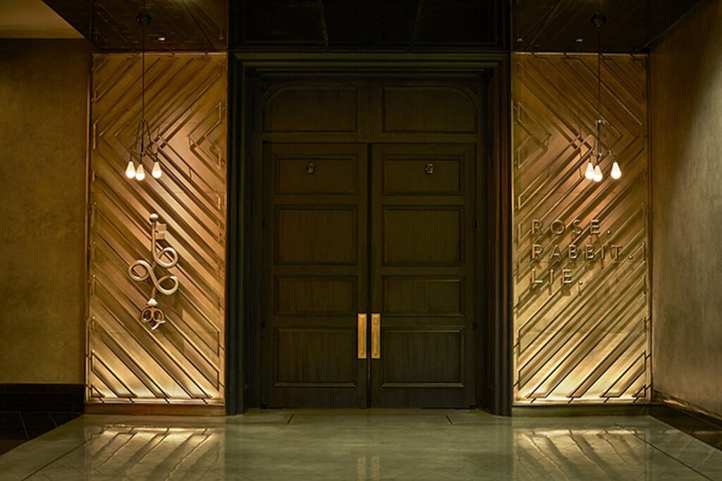 Designer entrance doors