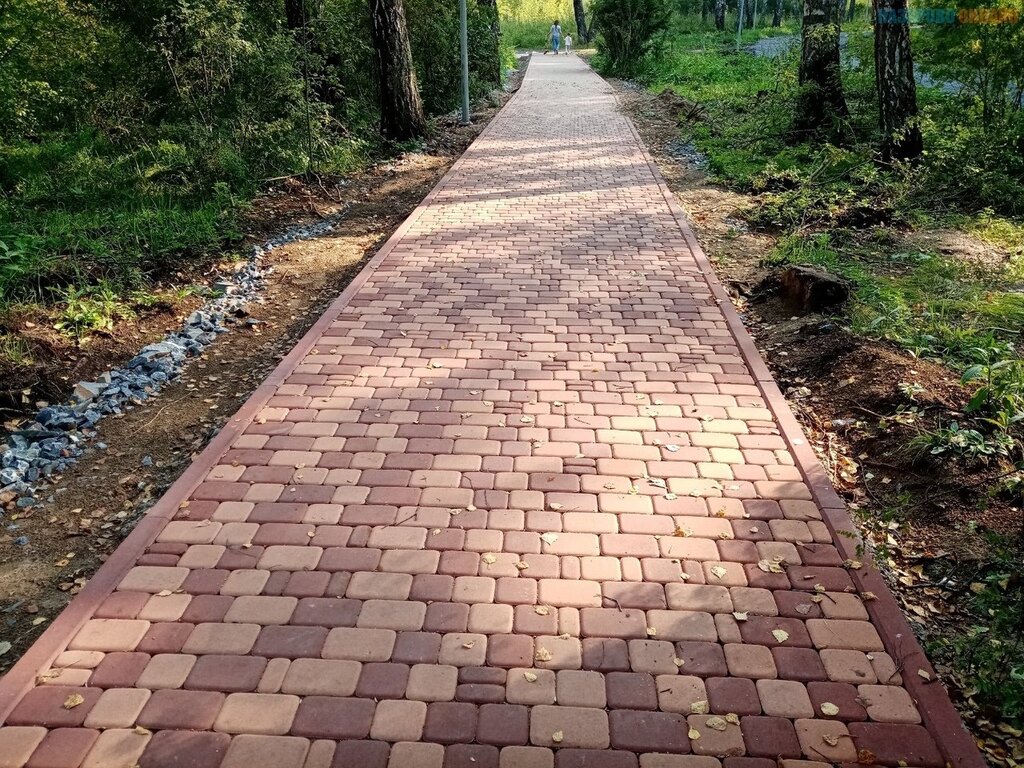 Paths made of paving slabs