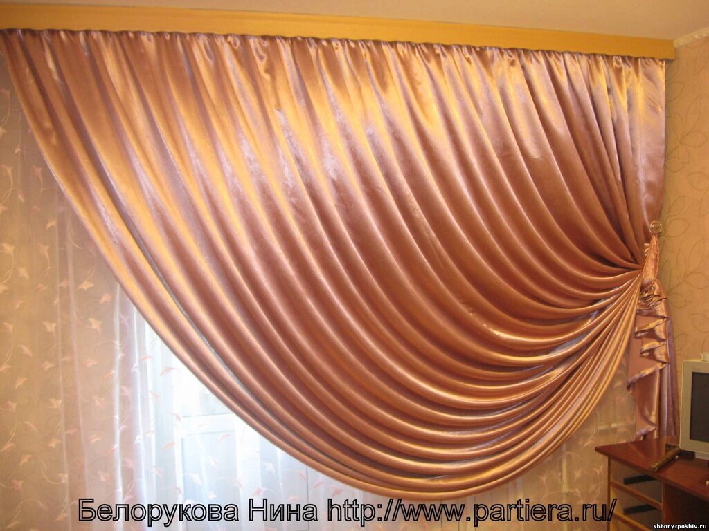 Drapery of curtains