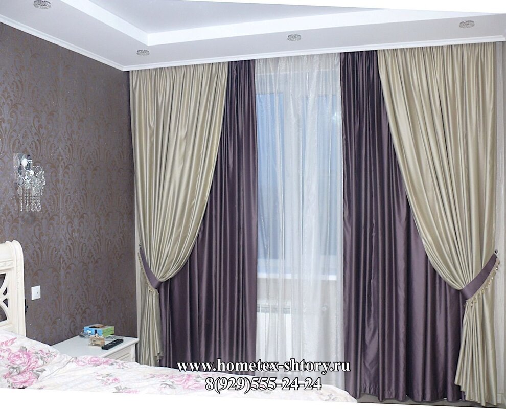 Double curtains for the bedroom