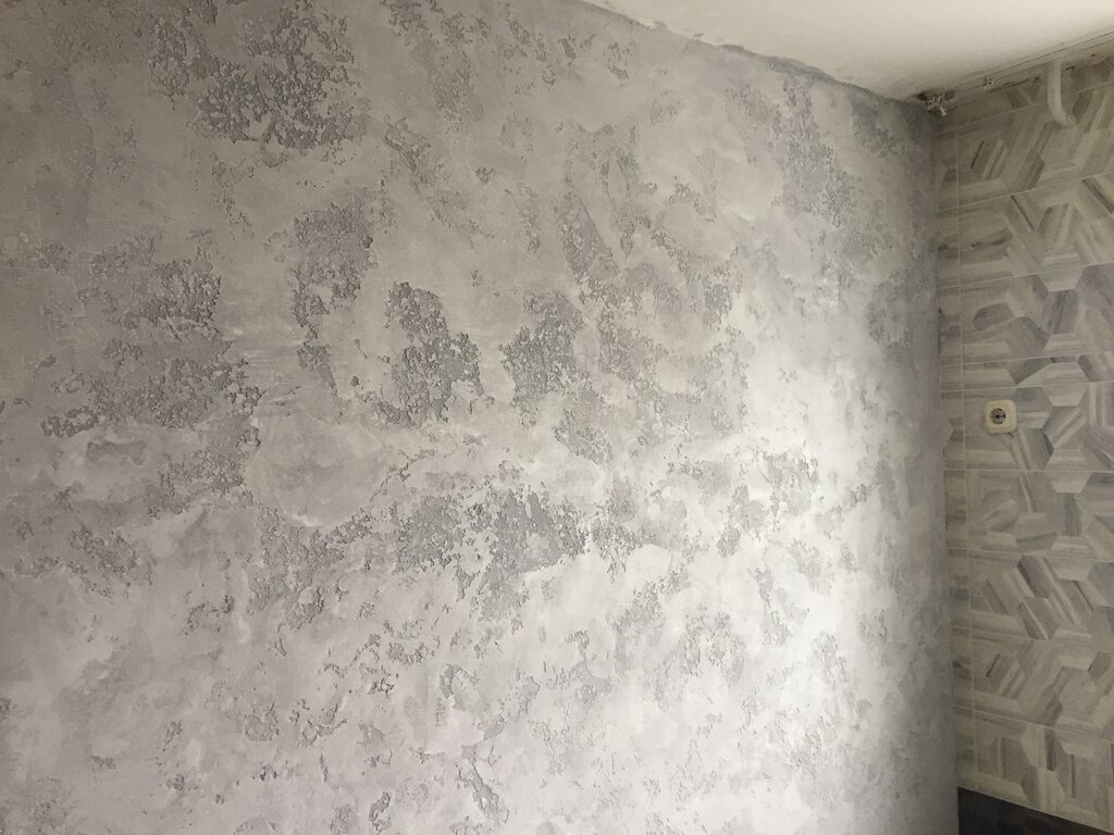 Textured plaster Grotto