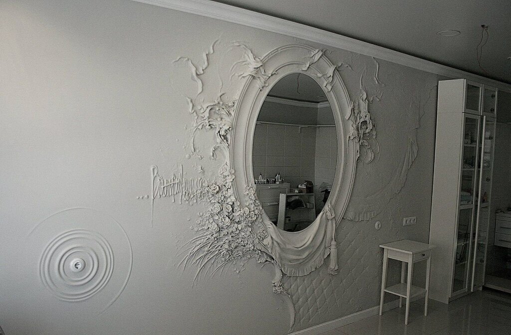 Decorative wall plaster