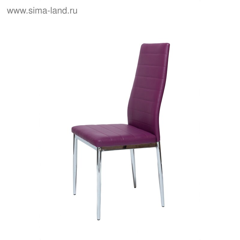 Purple chairs for the kitchen