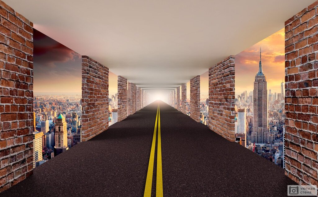 Photo wallpaper tunnel