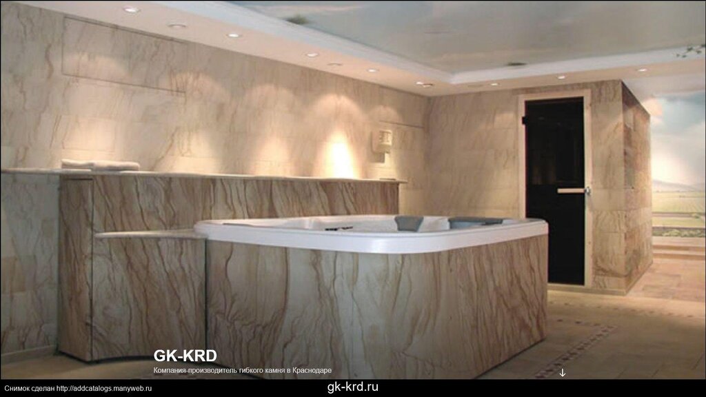 Flexible stone in bathroom interior