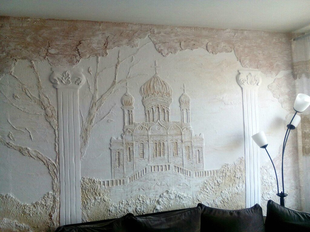 Gypsum decorative plaster