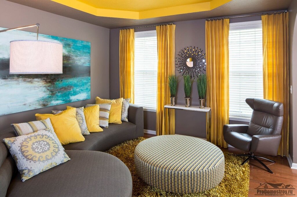 Mustard-colored curtains in a gray interior