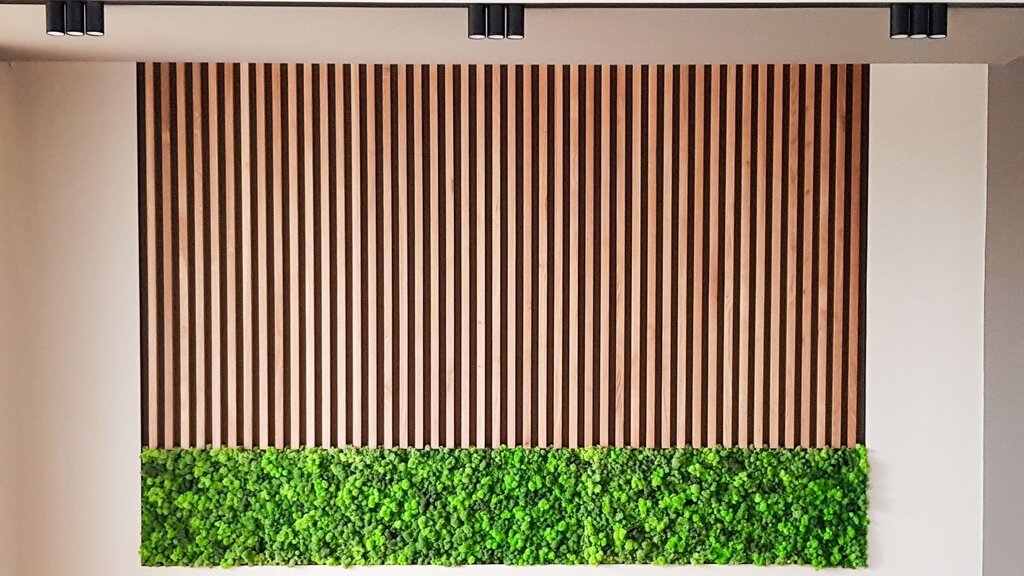 Horizontal slats on the wall