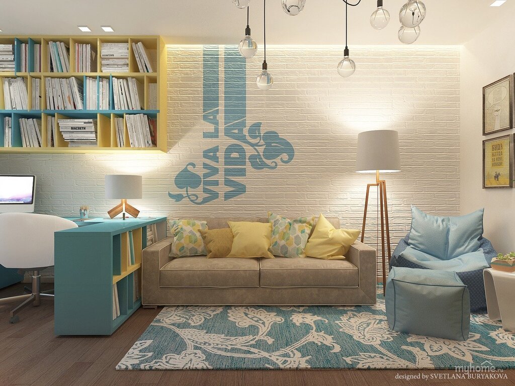 Living room with a children's area