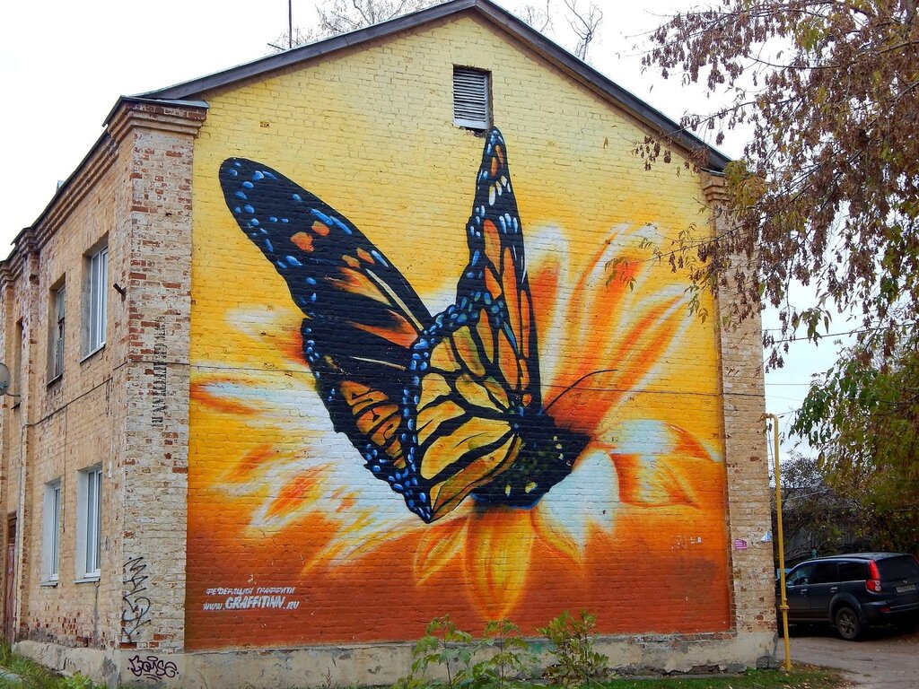 Graffiti on the wall of the house