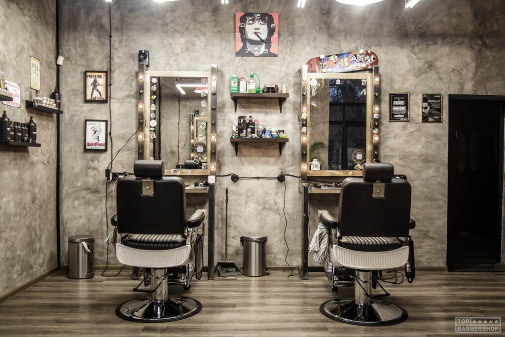 Barbershop interior