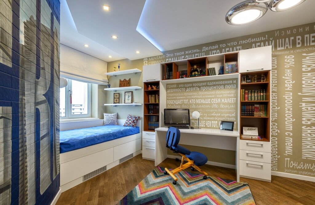 Interior of a teenage boy's room