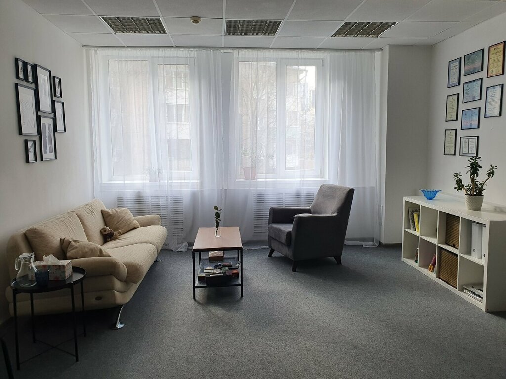 The interior of a psychologist's office