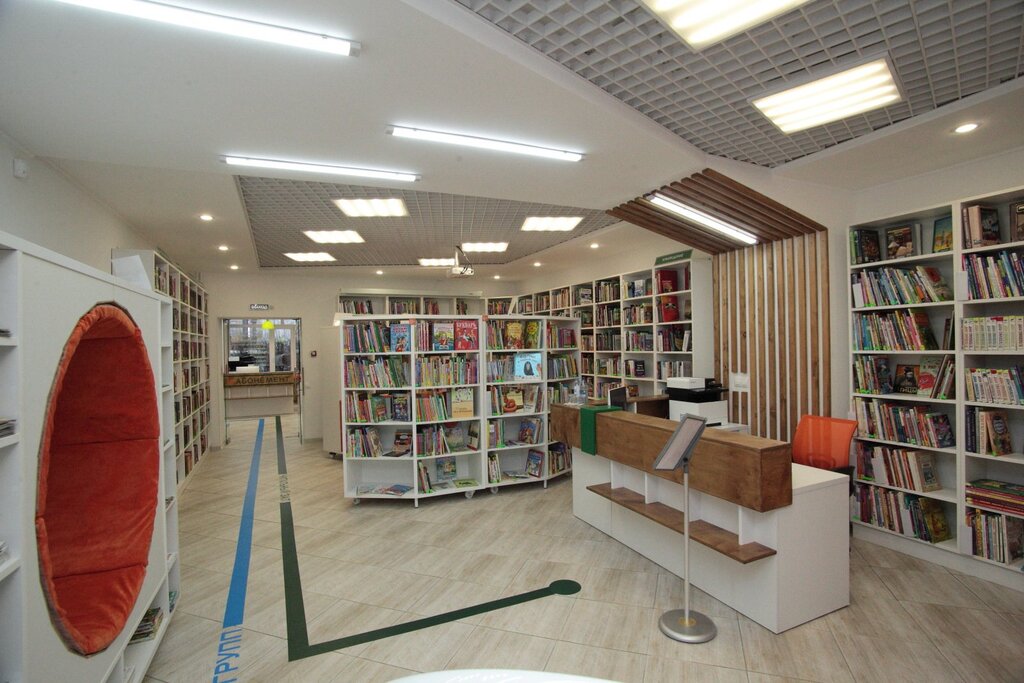 The interior of a modern library