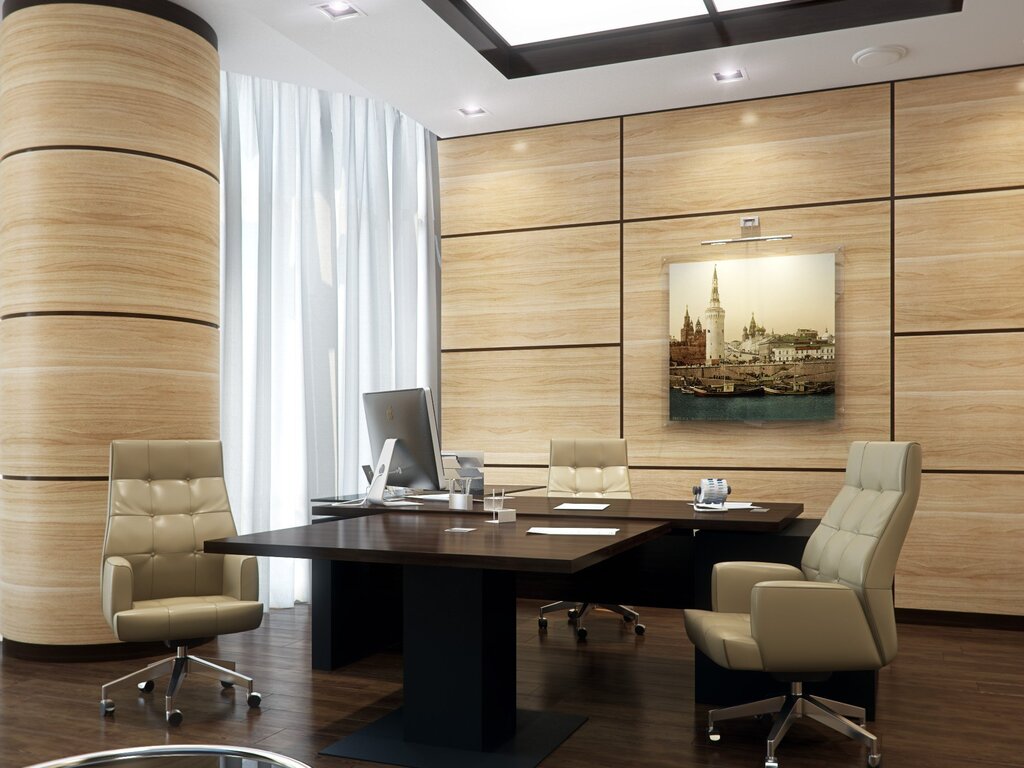 Executive office