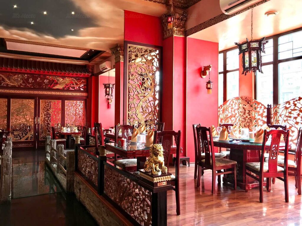 Cafe in Chinese style