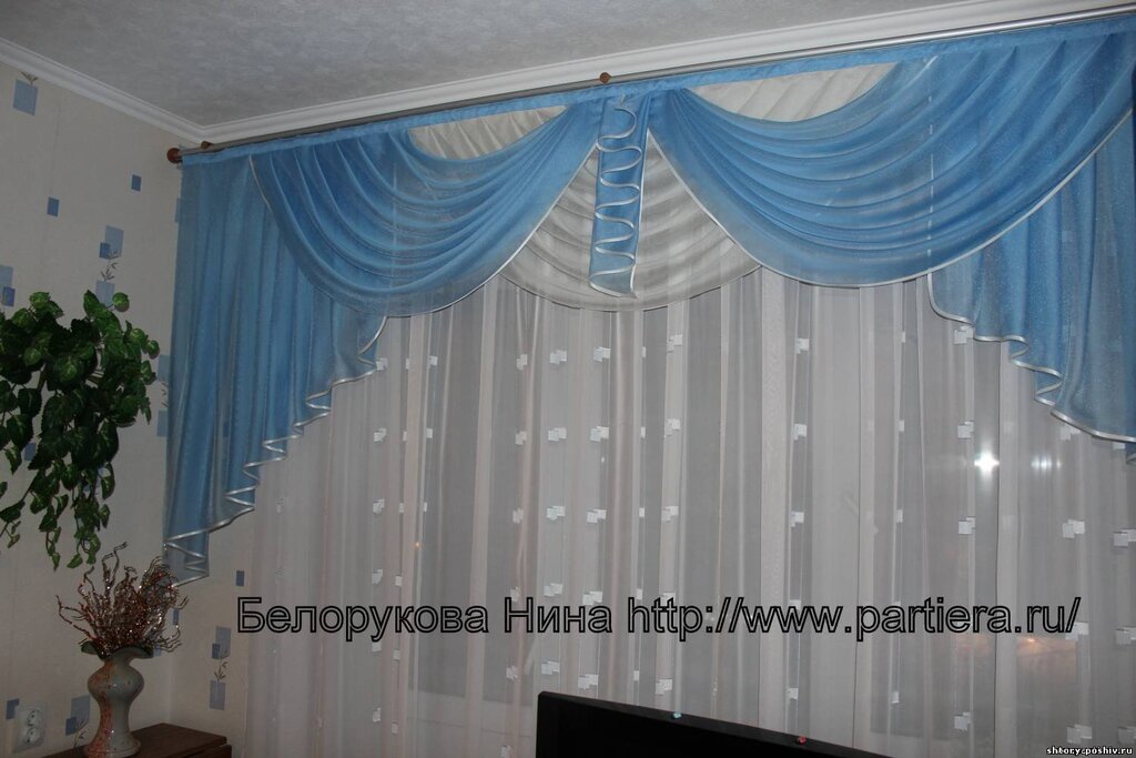 Nylon curtains