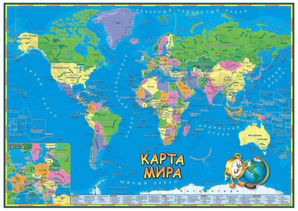 World map pictures in good quality