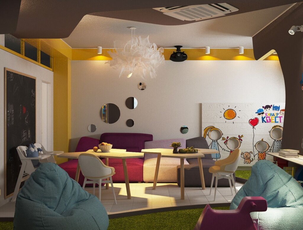 Children's lounge