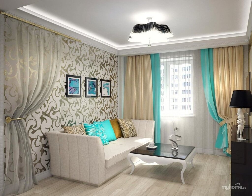 A room with turquoise curtains