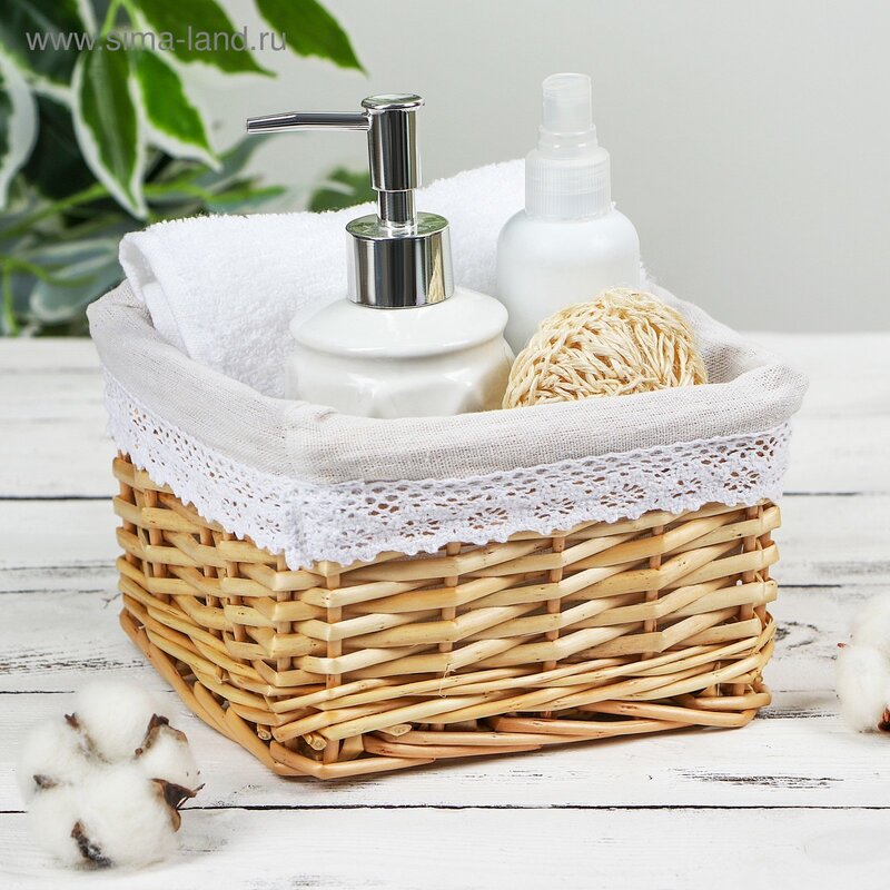 Baskets for the bathroom