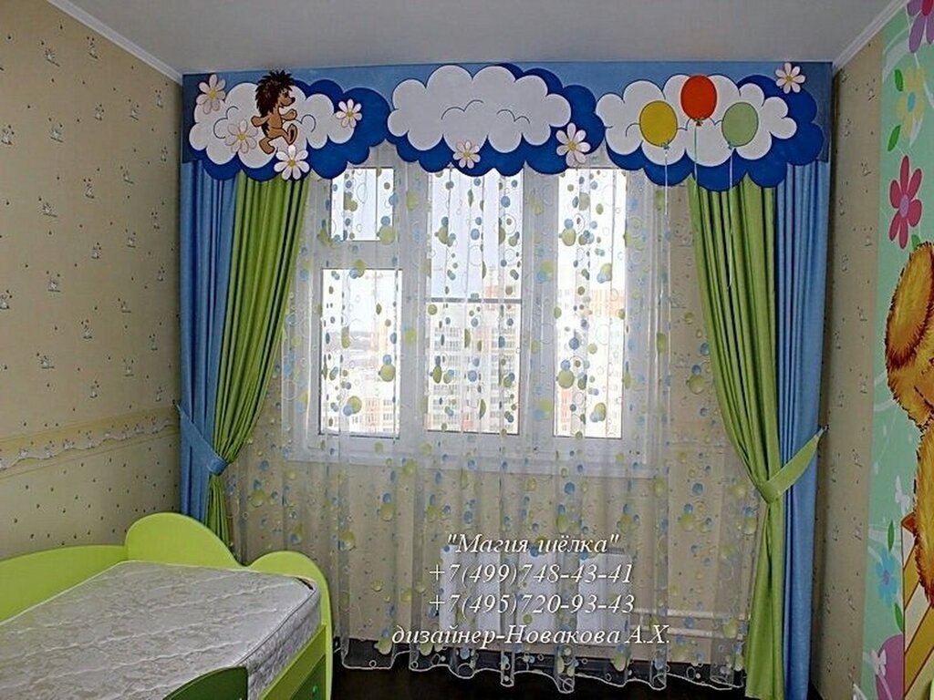 Beautiful curtains for the children's room