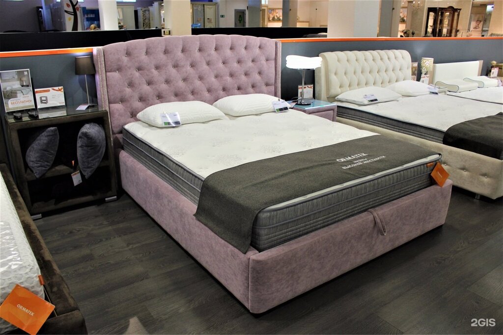 Bono Ormatek bed