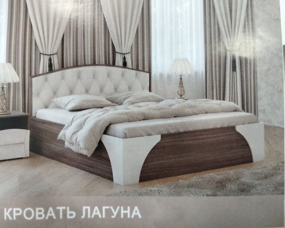 Olivia Sonum bed