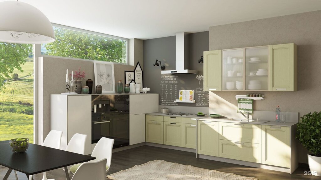 Licarion kitchens