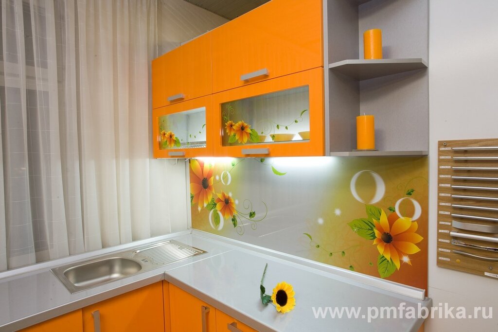 Orange kitchen