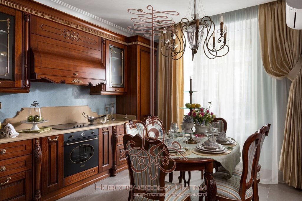 Classic walnut kitchen