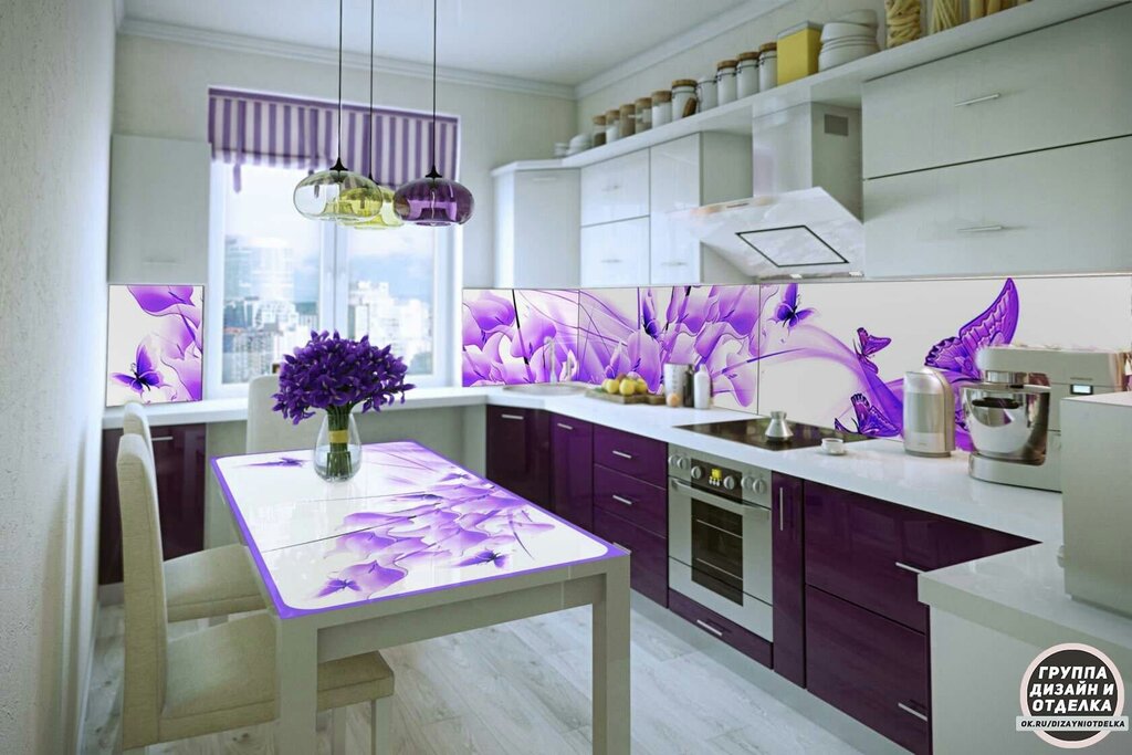 A kitchen in lilac tones