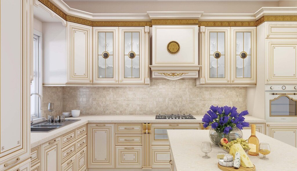 Ivory kitchen set