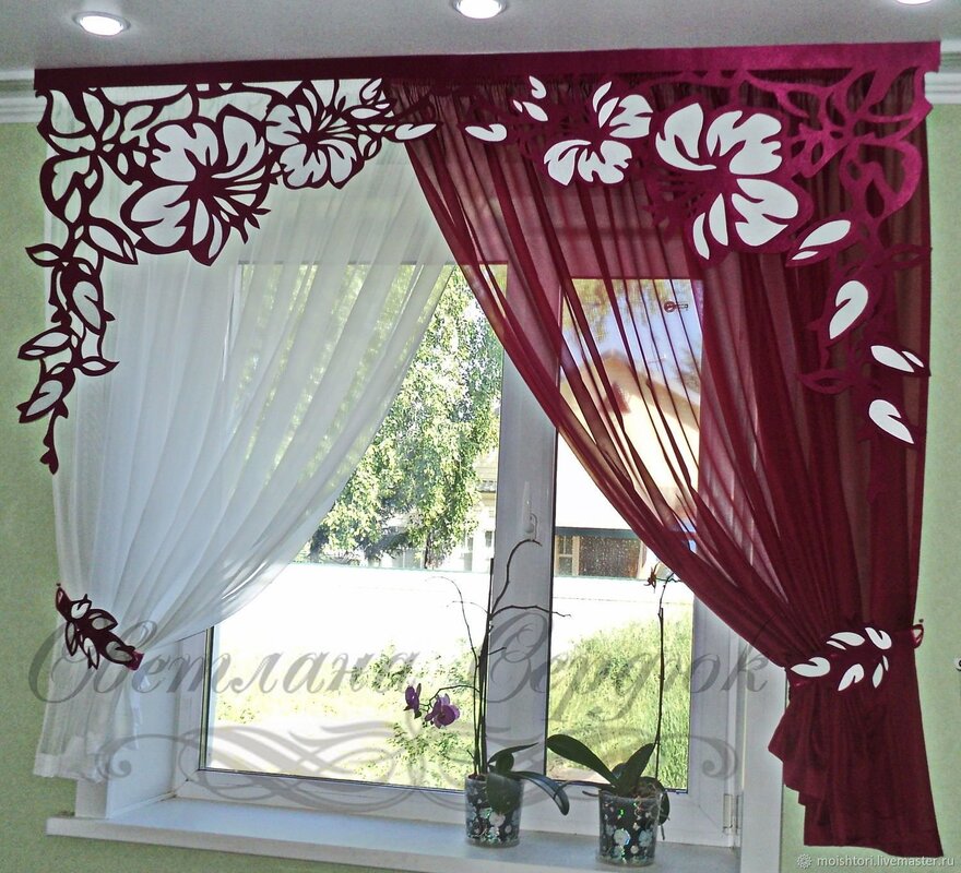 A window valance