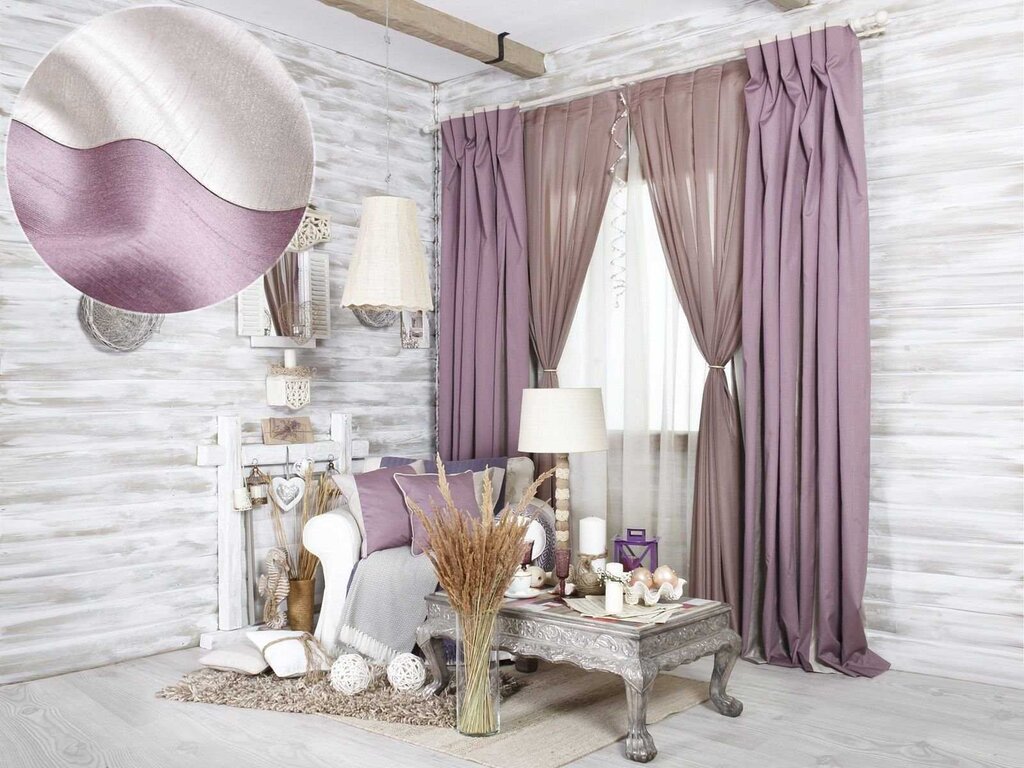 Lilac curtains