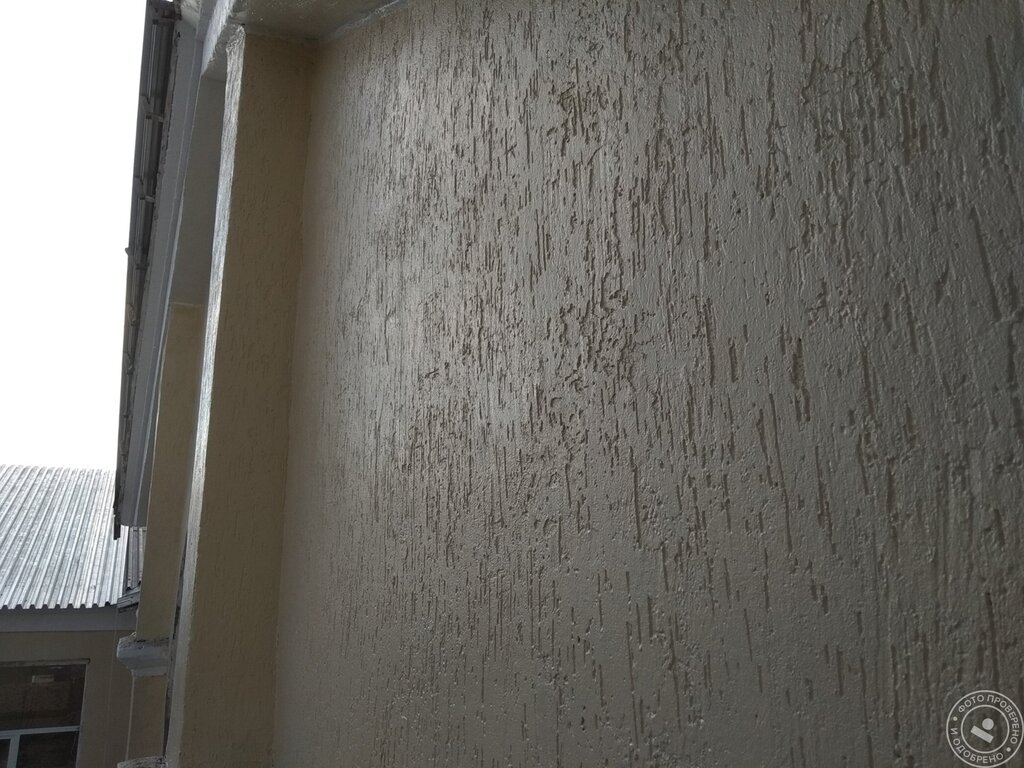 Manufactured plaster